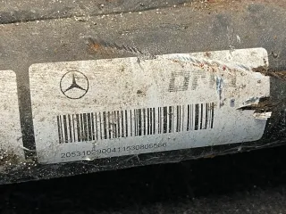 Mercedes Benz W205 C-Klasse Anhängerkupplung A2055408018 - Bild 4