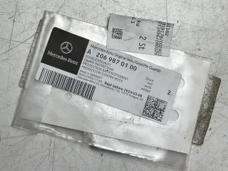 MERCEDES SCHÜERSCHUTZ A2069870100 Neu Original - Bild 1
