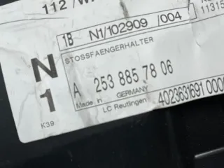 Mercedes GLC Halterung Stoßstange  A2538857806 - Bild 5