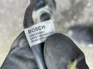MERCEDES-BENZ ADBLUE Kabel Leitung EINSPRITZDÜSE Bosch 0280620591 - Bild 5