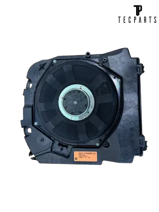 BMW 6 F06 Gran coupe 2014 Harman Kardon Audioanlage Soundsystem 9169688 - Bild 1