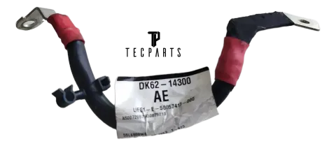 Background image for LAND ROVER RANGE ROVER IV L405 Positives Batteriekabel DK62-14300-AE 33068719