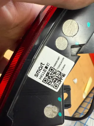 Smart #1 HX11 Pulse Rückfahrscheinwerfer hinten rechts LED und Reflektor OEM - Bild 3