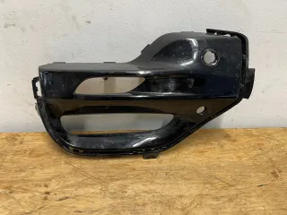 BMW X5 G05 Blende Stoßfänger vorne M-Paket Gitter links PDC  8073439 - Bild 1