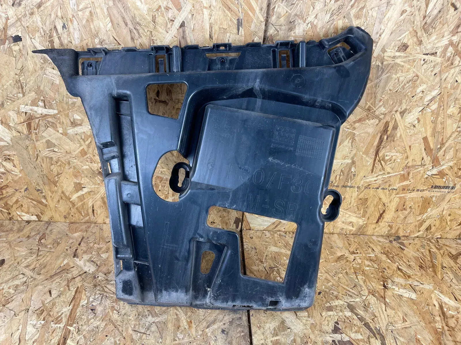 BMW 3 serie G20  Stoßstangenbefestigung hinten 15857711 / 5112- 7256923 - Bild 1
