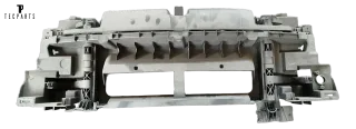Original Smart 453 Schlossträger / Frontmaske A4538851301 4538851301 - Bild 1
