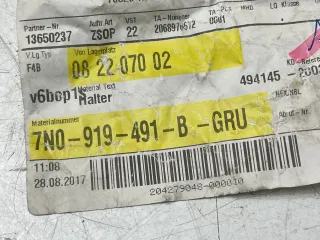 VW Sharan Geberhalter Parklenkassist PDC hinten links 7N0919491B GRU Neu Origi. - Bild 4