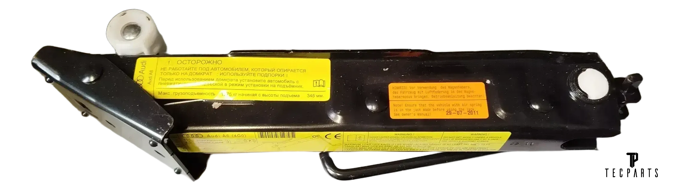 Audi A6 4G C7 Wagenheber 4G0011031F 4G0011215B Fahrzeugheber Heber Original OG - Bild 1