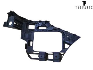 Stossfängerhaltersatz Hinten 7P6807393 VOLKSWAGEN TOUAREG - Bild 1