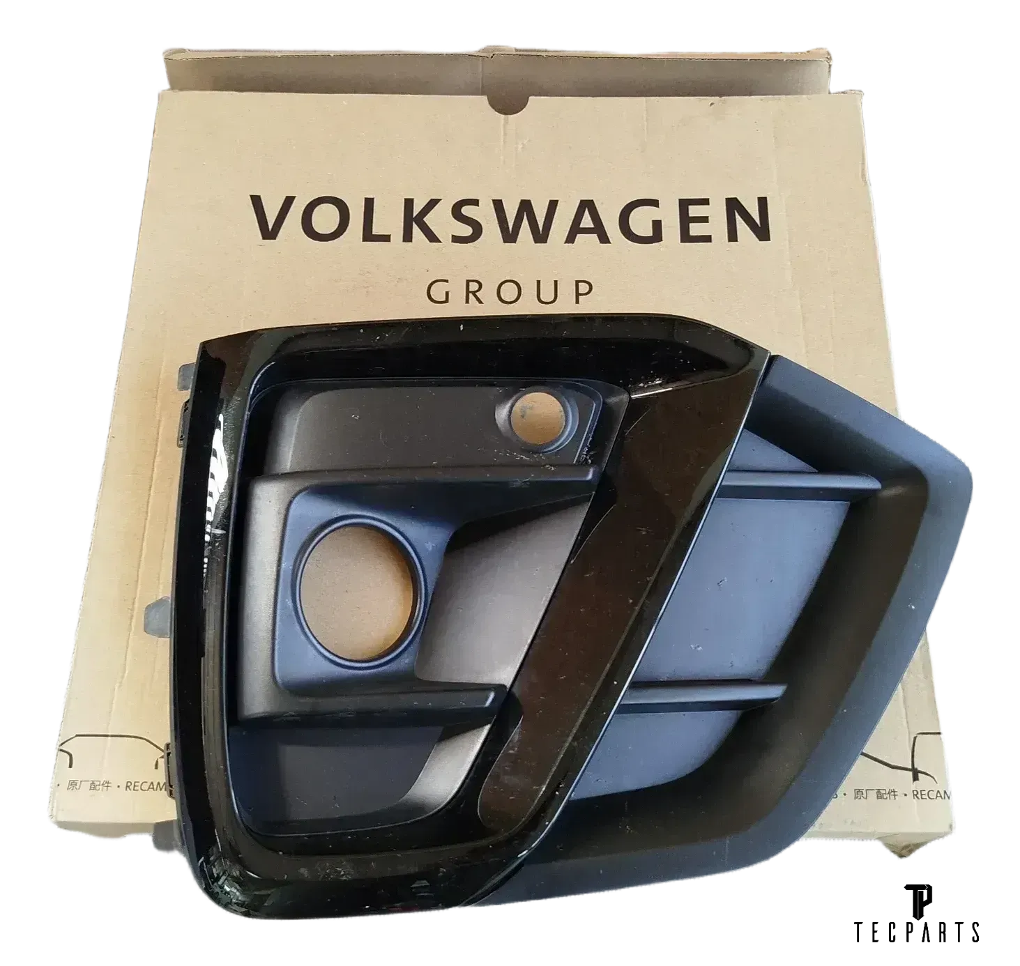 Audi Q5 SQ5 FY 2021 Vorne links Unteres Gitter dreiteilig vorne 80A807679AG - Bild 1