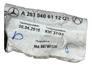 Mercedes Benz Elektrik Leitungssatz Kabelbaum A0001534524 / A2535406112 - Bild 1