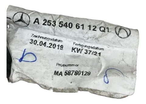 Background image for Mercedes Benz Elektrik Leitungssatz Kabelbaum A0001534524 / A2535406112