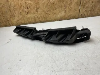 Mercedes CLS C218 Grundträger Stoßstange Verstärker Hinten A2188851165 - Bild 3