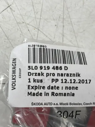 SKODA / Volkswagen Zubehör Elektrik  5L0919486D Neu Original - Bild 2