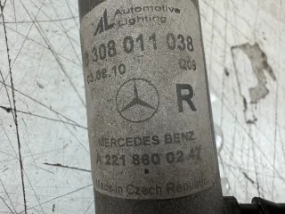 Scheinwerferreinigung Waschwasserdüse Rechts für Mercedes-Benz W221 S-Klasse - Bild 2