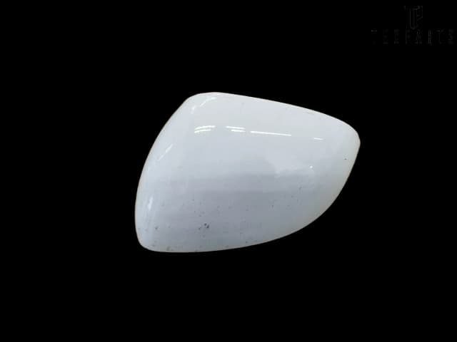 Article 3B9Q